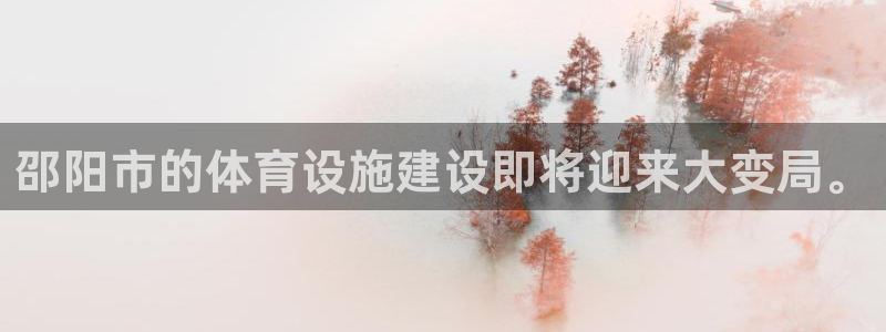 意昂体育4招商电话号码查询